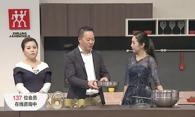 德国双立人中国区总经理马力峰在惠买节目直播现场