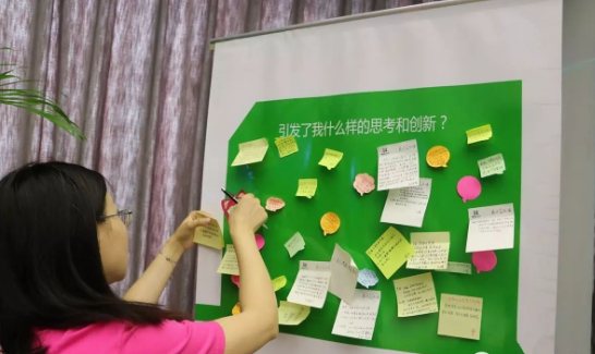 惠买大学2016年度新任管理者扬帆训练营