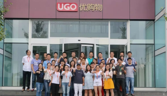 惠买大学2016年度新任管理者扬帆训练营合影