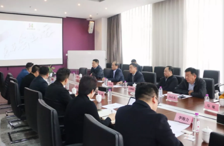 光山县域新经济发展座谈会走进惠买