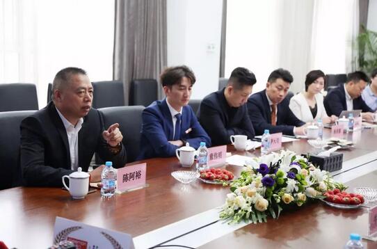 喜临门董事长陈阿裕一行莅临惠买