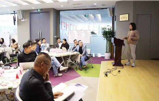 商品中心MD述职竞岗交流会