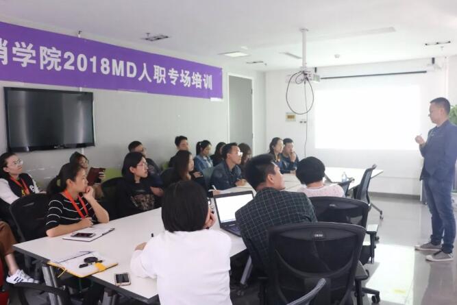 惠买营销规划中心营销战略部高级总监