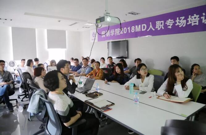 惠买大学资深讲师