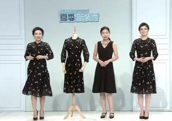 惠买节目销售现场