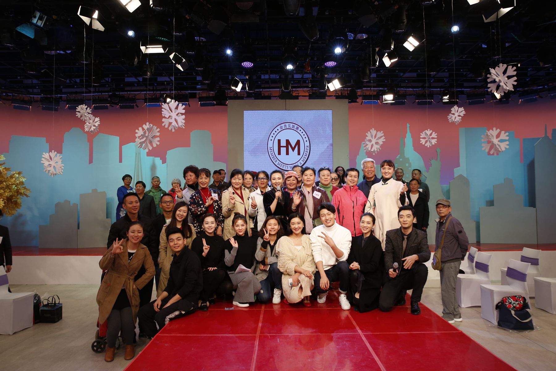 惠买优购物秋冬新品男装发布会合影