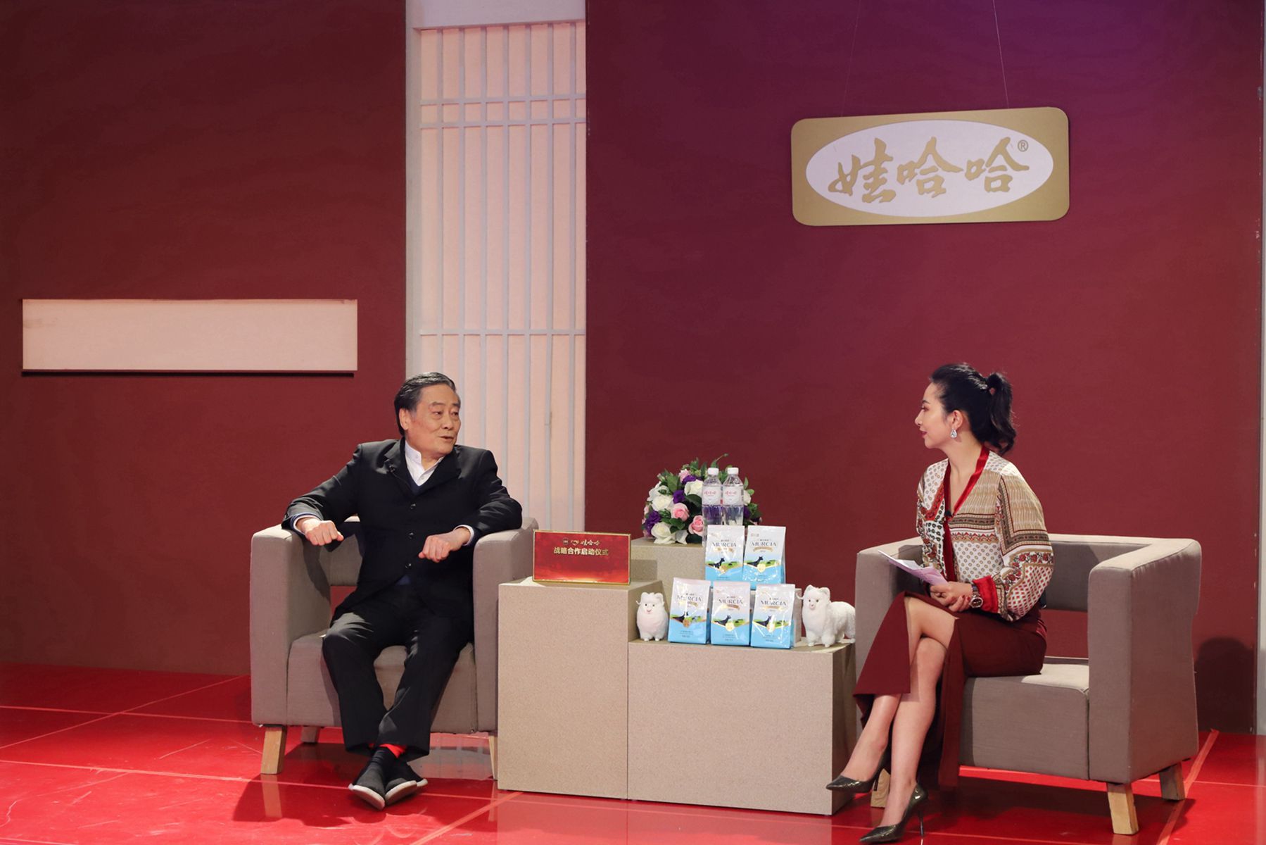 娃哈哈集团掌门人宗庆后