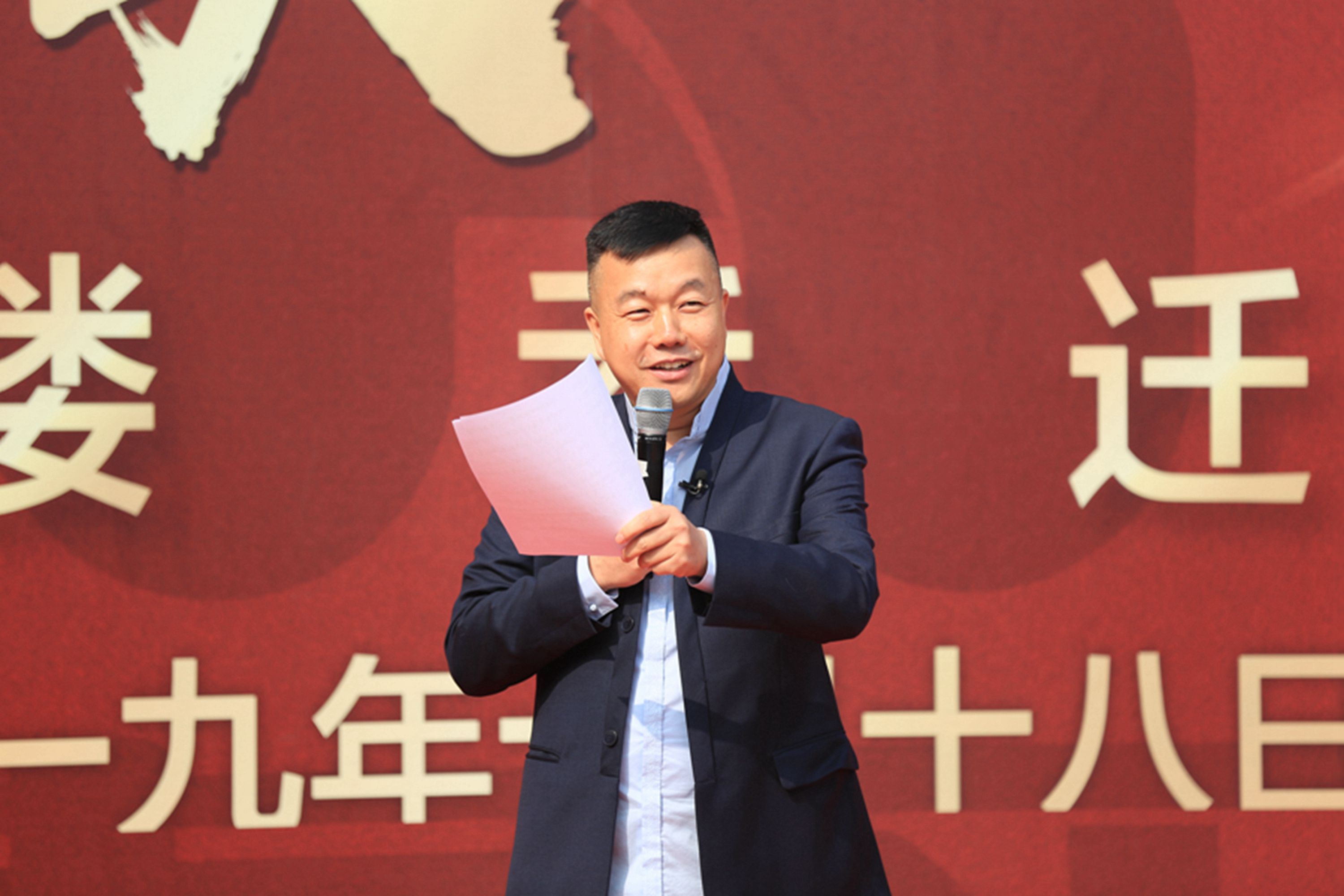 惠买乔迁庆典，惠买集团CEO杜瑞勇致辞