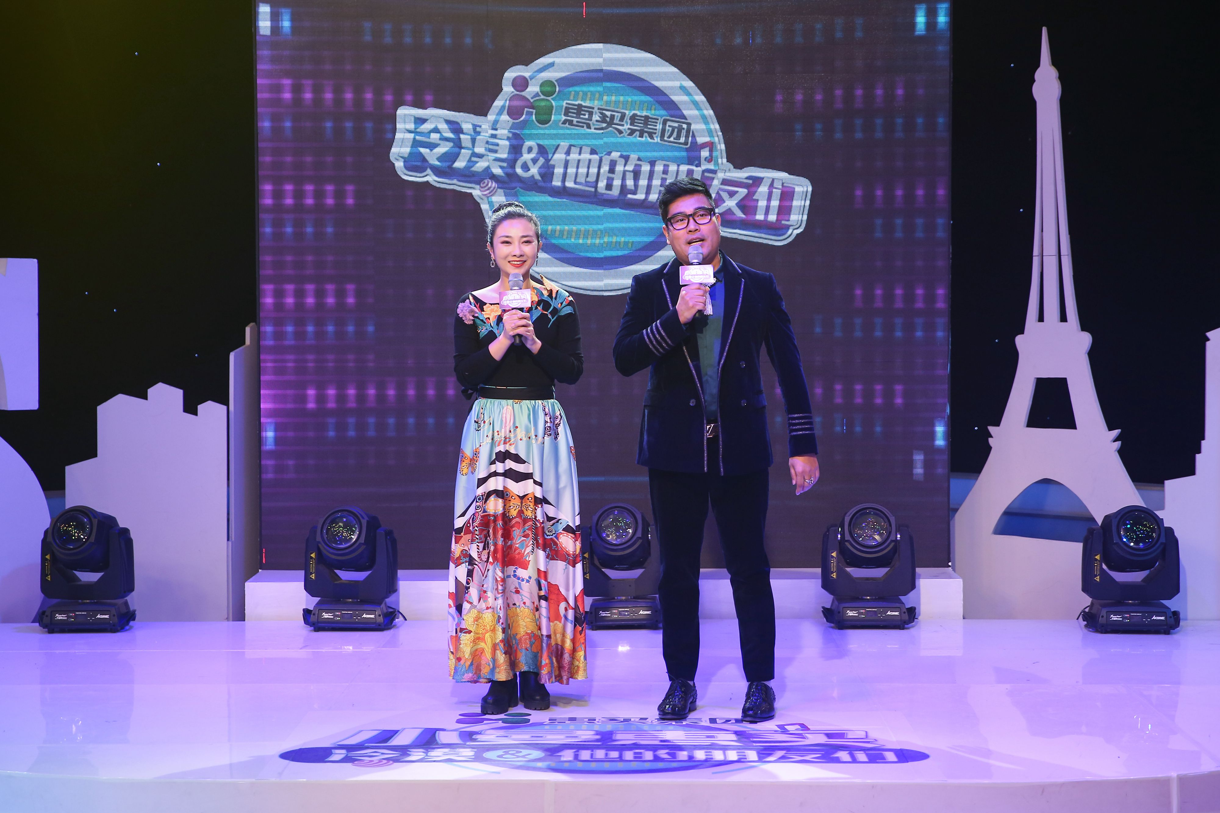 21位网红达人齐聚演播厅 惠买探索综艺式购物新模式