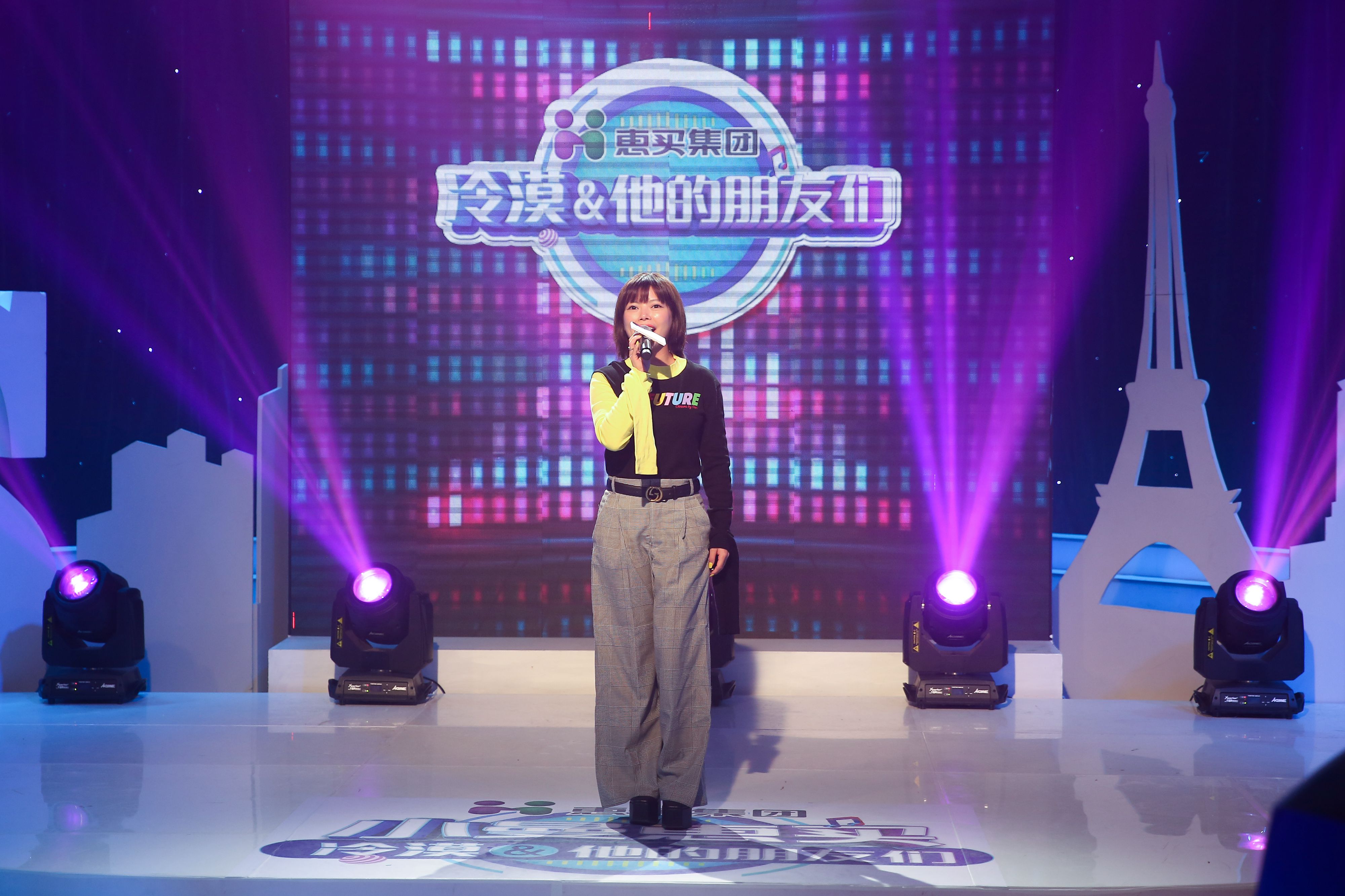 21位网红达人齐聚演播厅 惠买探索综艺式购物新模式